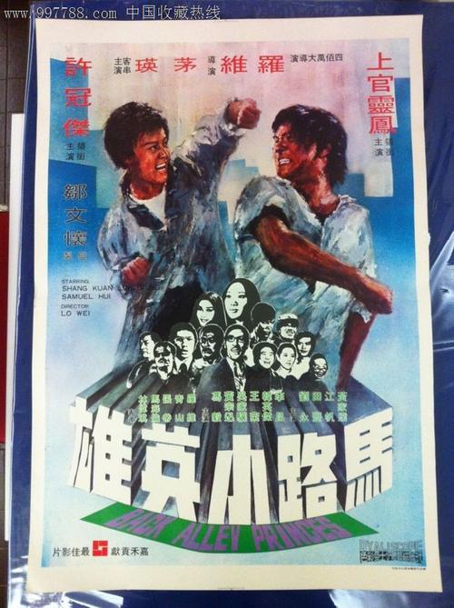 制作查塔姆大学毕业证